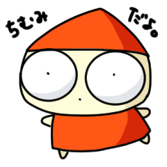[LINEスタンプ] ちむみ
