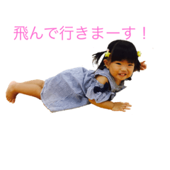[LINEスタンプ] みーこだよ。1