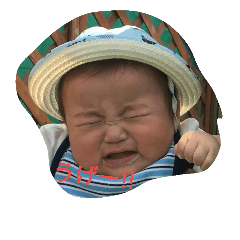 [LINEスタンプ] むふむふむふお01