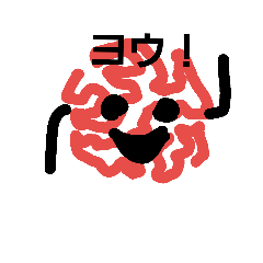 [LINEスタンプ] 感情さん