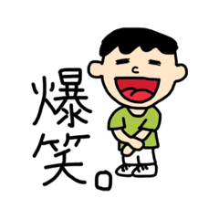 [LINEスタンプ] ぴょんすたんぷ2の画像（メイン）