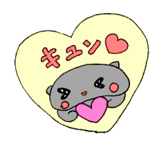 [LINEスタンプ] くんくん-にゃんこ2