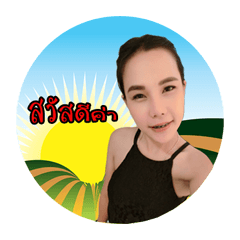 [LINEスタンプ] Joy Zelyn