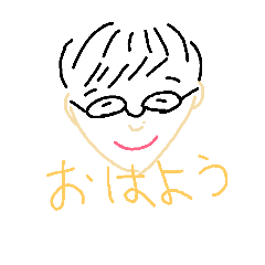 [LINEスタンプ] 挨拶の言葉