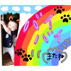 [LINEスタンプ] りあんのきもち