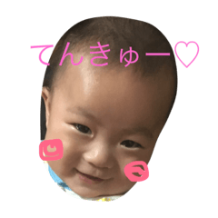 [LINEスタンプ] とちお