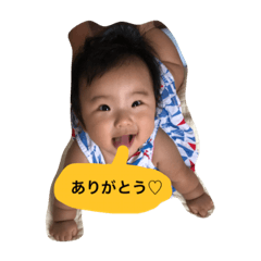 [LINEスタンプ] 赤ちゃんひなたんのハッピースタンプ