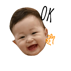 [LINEスタンプ] いーくんと毎日