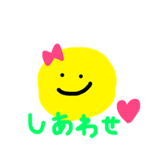 [LINEスタンプ] ニコニコライフ