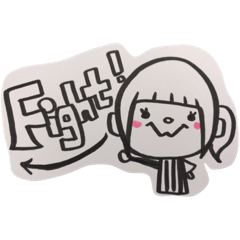 [LINEスタンプ] ありさまん1