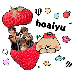 [LINEスタンプ] hoaiyu's stickerの画像（メイン）