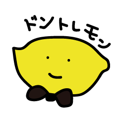[LINEスタンプ] dEntremont
