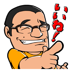 [LINEスタンプ] 片やんスタンプ