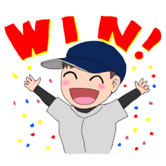 [LINEスタンプ] 野球小僧くん