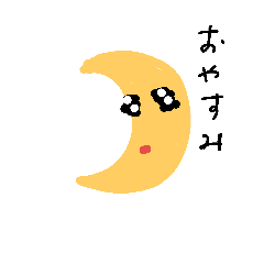 [LINEスタンプ] Dayly use stamp