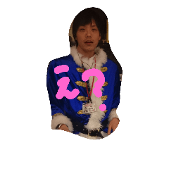 [LINEスタンプ] カンナカスタイル