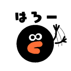 [LINEスタンプ] ばくだんくん。