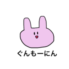 [LINEスタンプ] とっても生き物スタンプ