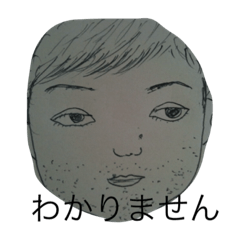 [LINEスタンプ] ちびえりちびてつ