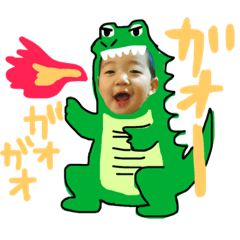 [LINEスタンプ] 愛息子イッサゴン
