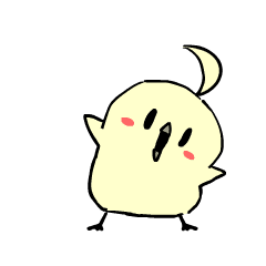 [LINEスタンプ] A fussy chick