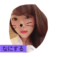 [LINEスタンプ] みちゃんちゃん