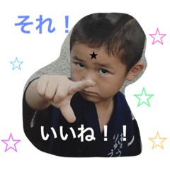 [LINEスタンプ] aya,LOVE