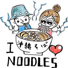 [LINEスタンプ] MOMO Sticker in BASE