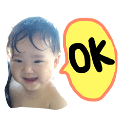 [LINEスタンプ] 我が家のゆとしゃん