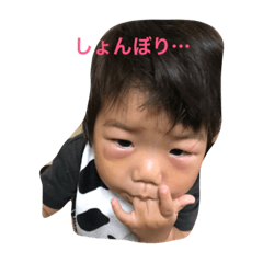 [LINEスタンプ] かわねご