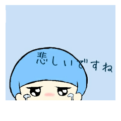 [LINEスタンプ] 語尾がですね！スタンプ【オルシリーズ】