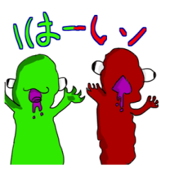 [LINEスタンプ] Green diary