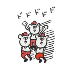 [LINEスタンプ] 弥太郎ちゃん2