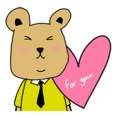 [LINEスタンプ] bearorbored