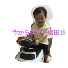 [LINEスタンプ] つースタンプ