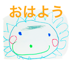 [LINEスタンプ] かわいいクレヨンあにまるず