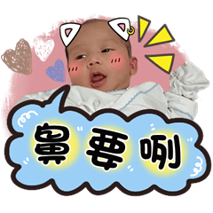 [LINEスタンプ] Cai Ca A181