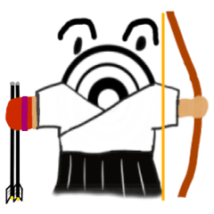 [LINEスタンプ] 弓道好きな人 バージョン弐
