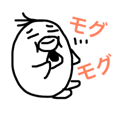 [LINEスタンプ] マガちゃんが行く 基本編