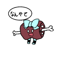 [LINEスタンプ] 肉の国の肉アリス