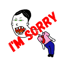 [LINEスタンプ] うしさんです