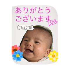 [LINEスタンプ] 男の子の赤ちゃんスタンプの画像（メイン）