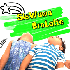 [LINEスタンプ] SisWawa BroLatte