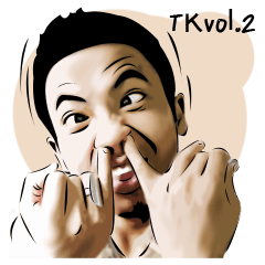 [LINEスタンプ] TKvol.2