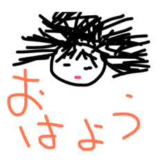 [LINEスタンプ] Mスタ
