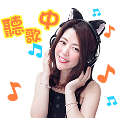 [LINEスタンプ] Chen Anjiu