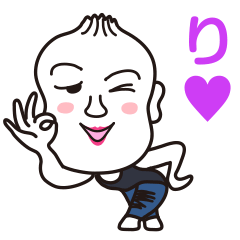 [LINEスタンプ] Nagiko スタンプ