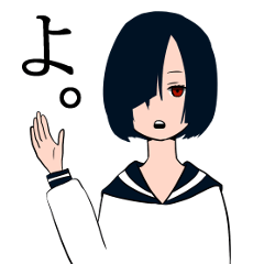 [LINEスタンプ] 無愛想ガール