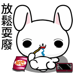 [LINEスタンプ] Sunny Day Silly Rabbit (Funny)