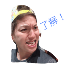 [LINEスタンプ] rimi日常〜